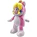 Qarunt 3D Cartoon World Princess Rosalina Rosa Cat Peluche Peluche Cintura della Cinghia del Giocattolo, Carino Brown Moon Doll, Regalo di Compleanno 18 cm