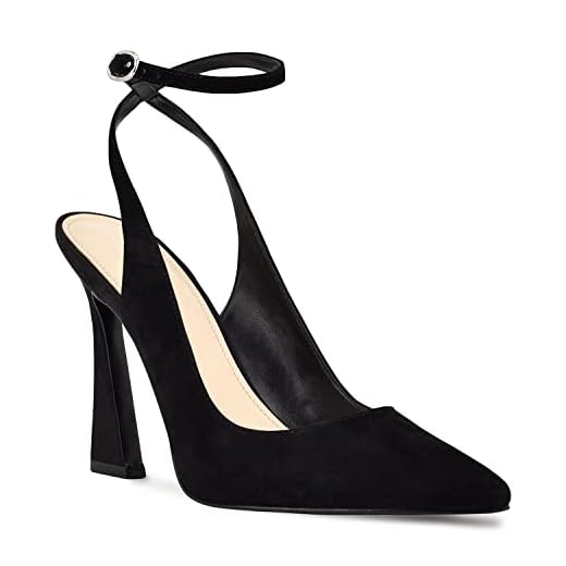 Elegant Reoplty Slingback Pointed Pumps