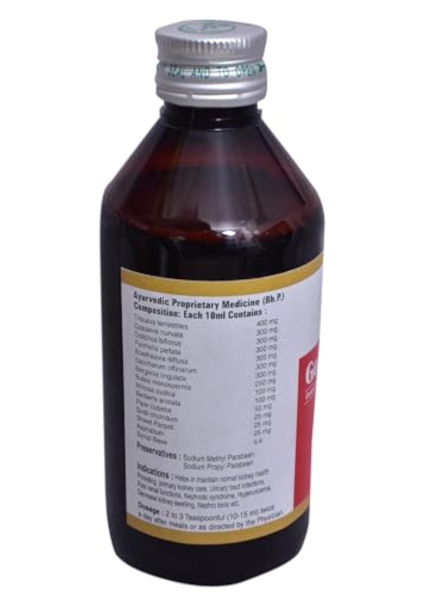 Gokshuradi Syrup - 200ml, Urinary Tract Infection Support