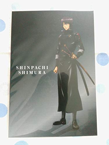 Amazon.co.jp: 銀魂 ポストカード 5年後 志村 新八 完結篇 万事屋よ