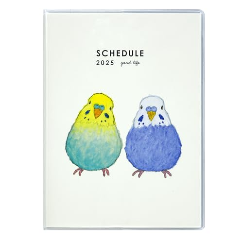 クリエイティブメモリーズ ペーパー 318IVC-ITNL.jpg