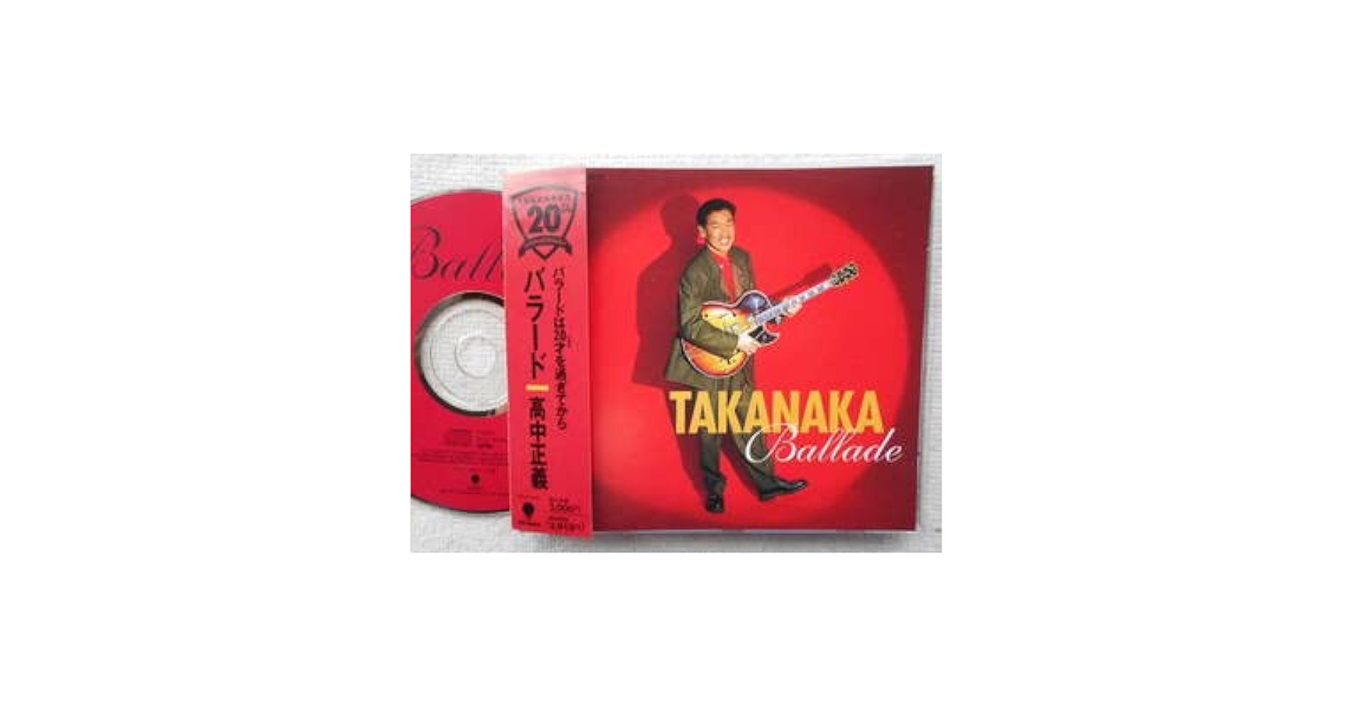 Amazon.co.jp: 高中正義○CD○バラード ○和ジャズ フュージョン