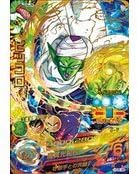 BANDAI Dragon Ball Heroes / GM8 Bullets / HG8-46 / Piccolo Manuki Light Yaho UR