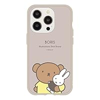 Amazon.co.jp: グルマンディーズ ミッフィー IIIIfit(イーフィット