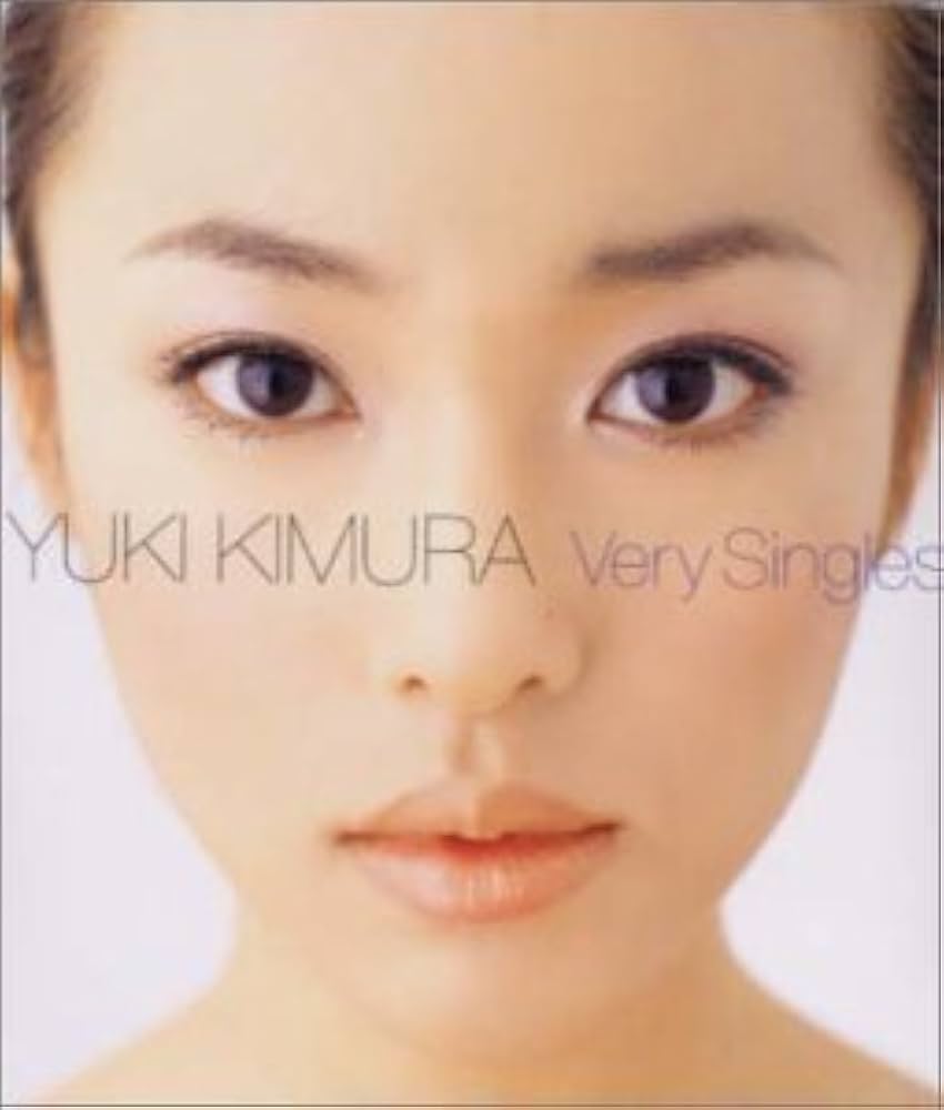 Amazon.co.jp: Very Singles: ミュージック