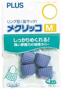 （まとめ） プラス メクリッコ M ブルーKM-302 1袋（4個） 【&times;30セット】