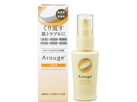 アルージェ　スキントラブルケア リキッド　35ml✖︎8個セット Amazon | アルージェ スキントラブルケア リキッド（35mL