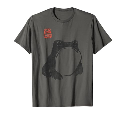 Kleidung mit Designs von Amazon Merch on Demand