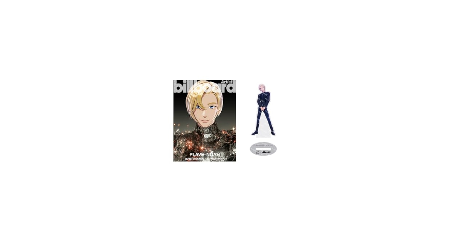 PLAVE BILLBOARD アクリル スタンド 雑誌 セット ノア NOAH