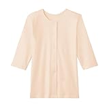 [グンゼ] 7分袖インナー 肌着 前開き 抗菌防臭・保湿成分配合 本体綿100% 愛情らくらく HW4034 レディース カームベージュ