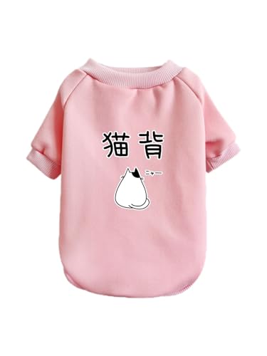 CGQKUNI �L�w(�L�C���X�g) ���� �L�� �p�[�J�[ �y�b�g�� �H�~ ���̕� �ۉ� �h�� ���� �g���� �_�炩�� ���E�F�A �h�b�O�E�F�A �y�b�g�E�F�A ���L�m�� �����^�� ������� �t�@�b�V���� ���U�� ���o���� �������iM�CPale Pink�j