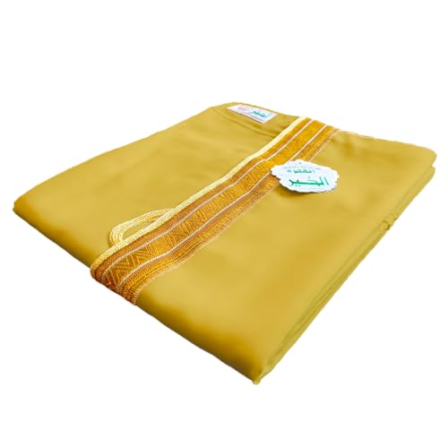 Imam Sheikh Saudi Arabic BISHT CoatTraditional Men's Cloak Robe Suitable for Wedding or Official Event