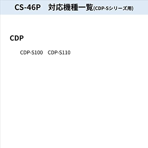 Casio CS-46 Support - Les Beatles, Paul McCartney, John Lennon, RIngo Starr, George Harrison Casio CS-46 Support – Image 5