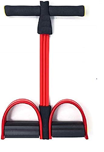 NETXE Pull/Waist Reducer Body Shaper Quality Pull String - Body Building Training, Rubber Pull Rope Exerciser, Toning Tube (B08KYH9XP5) Amazon Price History, Amazon Price Tracker