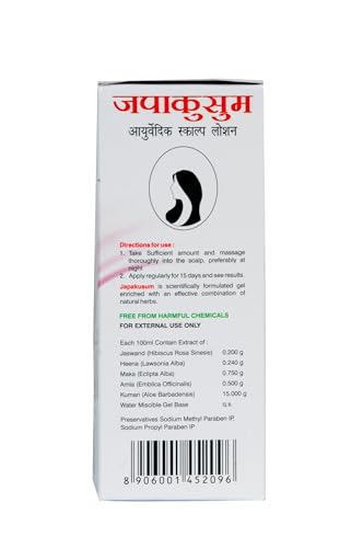 Image of Japakusum Ayurvedic Scalp Lotion For Hair 400 ML (2 Pack of 200 ML) | 2 Pack of 200 ML, For Hair