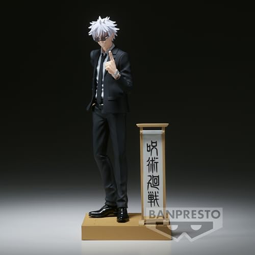 BANPRESTO JUJUTSU KAISEN - Satoru Gojo - Figurine Diorama 15cm, Multi-colord, Mediano - Image 2
