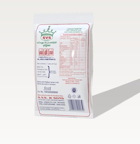 Image of SVS Refined Groundnut Oil 1 Litre Pouch, Refined Edible Oil for Cooking, Good Shelf Life, Baking & Frying for Rich Flavour & Nutrition 1L Pouch
