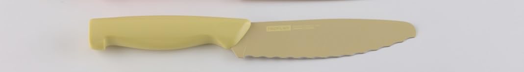 FFTH Neoflam, Paring Ceramic knife 8cm, Non-stick Coating,Colored Silicone handel,(3.5Inc),Yellow color.