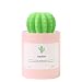 AOLODA Mini Humidifier, 280ml USB Cool Mist Portable Cactus Air humidifier, Ultra-Quiet Operation for Bedroom Home Office Yoga Car Travel(Pink)