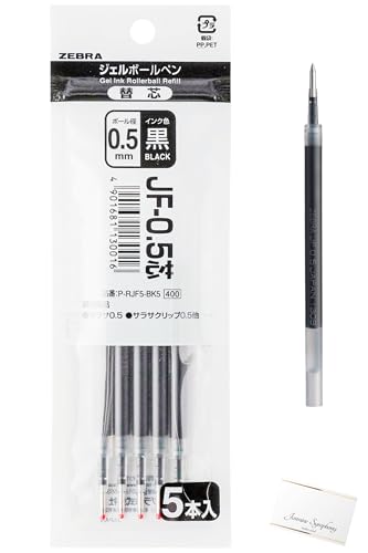Amazon | ジェルボールペン サラサクリップ用 JF-0.5 替え芯 0.5mm