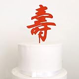 LHUBA Longevity Cake Topper, Happy Birthday Decors, Chinese Custom Auspicious Words for Party Decora
