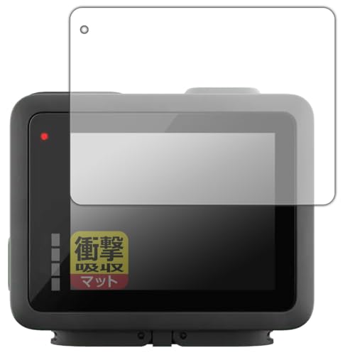 PDA�H�[ GoPro HERO (2024�N�������f��) �Ή� �Ռ��z��[���˒ጸ] �ی� �t�B���� [���C���p] �ϏՌ� ���{��