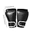 kowaku Boxing Gloves Punching Mitts Comfortable PU Protectors Sparring Gloves for Kickboxing Punching Bag Fighting Fitness Muay Thai, Black Adults