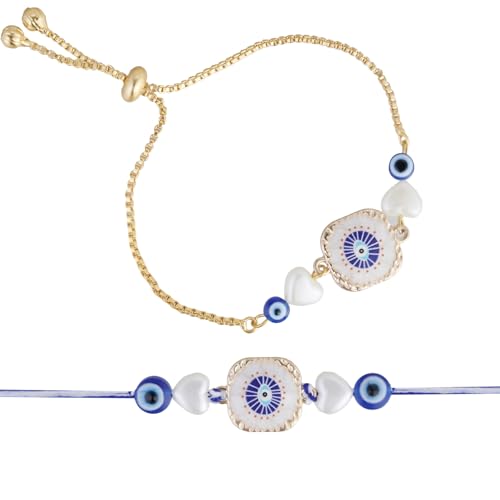 Eximious India Evil Eye Rakhi For Brother and Bhabhi | Bhaiya Bhabhi Rakhi Set Traditional Lumba Designer Fancy Bracelet on Rakshabandhan Traditional (White)