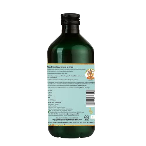 Image of Kerala Ayurveda Dasamoolajeerakarishta - 450 ml x Pack of 3