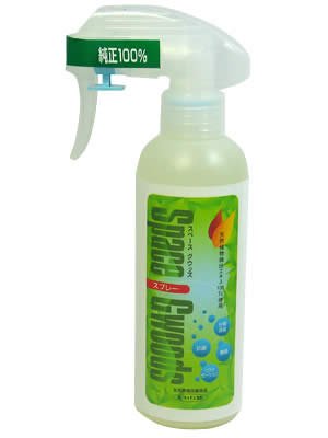 スペースグウッズ・スプレー 分解消臭除菌剤200ml