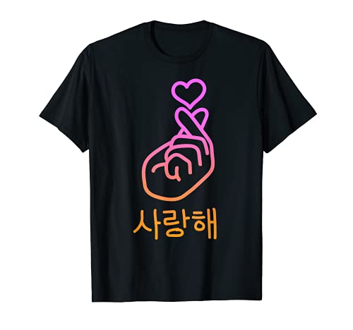 Kpop T-Shirt, KPop Merchandise, Saranghae I Love You