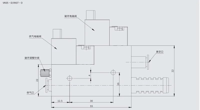 NURII Generador de vacío Integrado VK, con Control de Alto vacío y bajo caudal y válvula solenoide con función destructiva, VK05 VK07-D VK07-J(VK05)