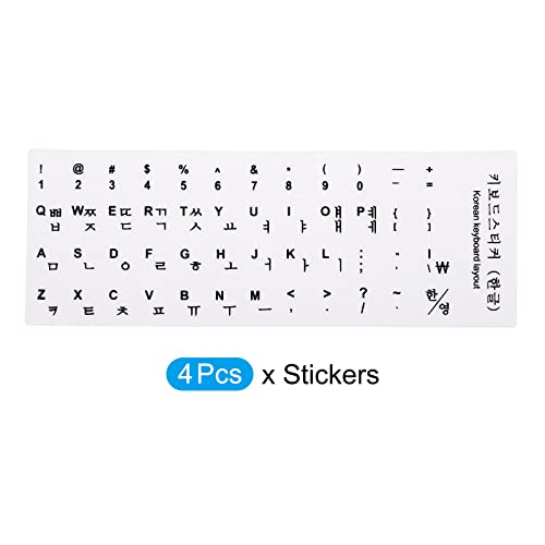 Pegatinas para teclado en layout coreano, 4 piezas miniatura 3