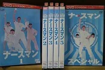 ろまんす五段活用　全10巻 DVDセット Amazon.co.jp: ろまんす五段活用~公主小妹~DVD-BOX : ウーズン