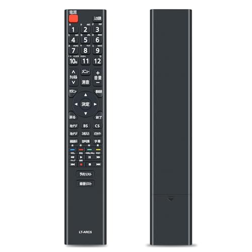 Amazon | テレビリモコン LT-ARC5 for IRIS OHYAMA アイリスオーヤマ