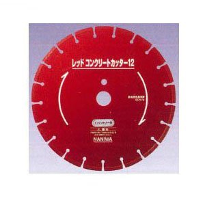 Amazon | ナニワ(NANIWA) レッドコンクリートカッター エンジン用 CI