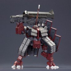 Amazon | フレームアームズ 四八式二型 輝鎚・乙 白兵戦仕様 1/100