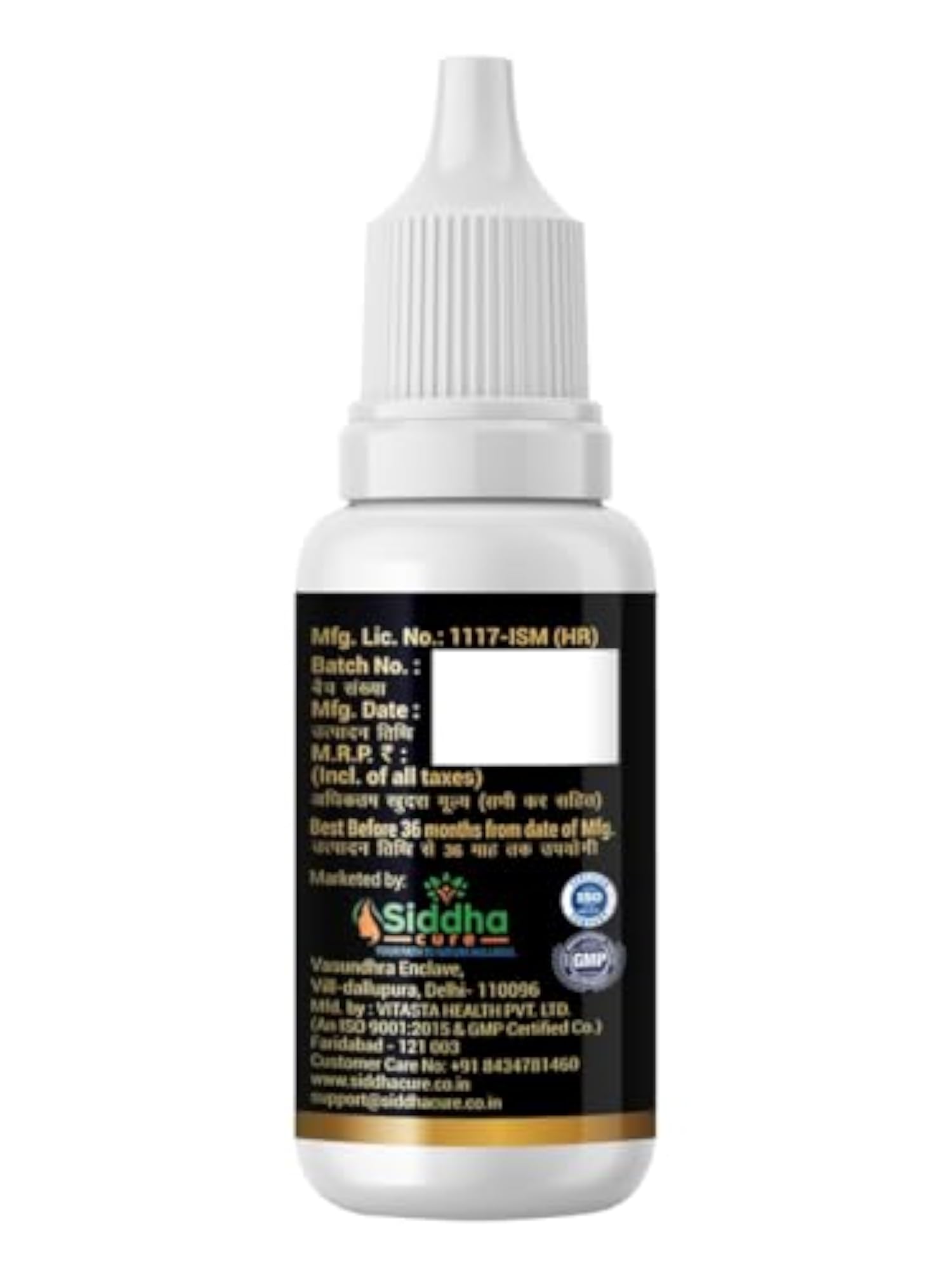 Siddha Cure Shilajit & Pure Himalayan Capsules Combo, 30 Capsules