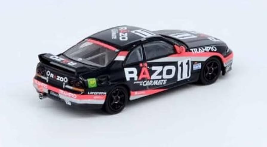 ミニカー HPI Nissan Skyline GT-R V-spec N1 (R33) ミニカー HPI Nissan Skyline GT-R V-spec N1 (R33) 1/43 Hpi