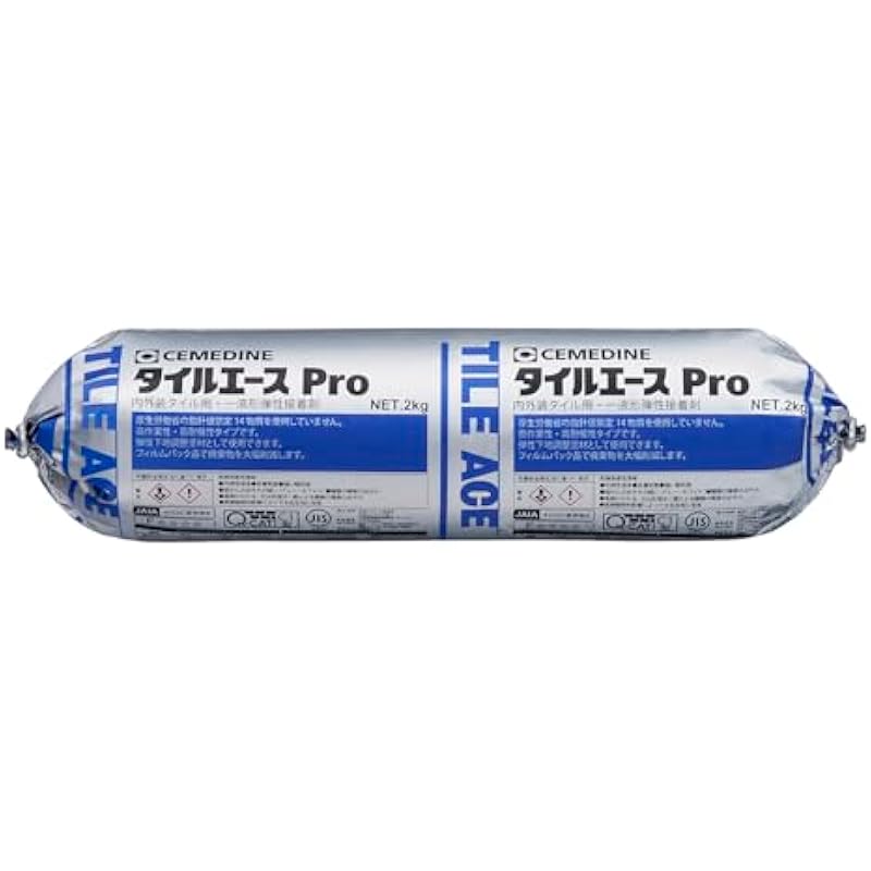 CEMEDINE TILE ACE PRO 2KG GREY RE452 회색