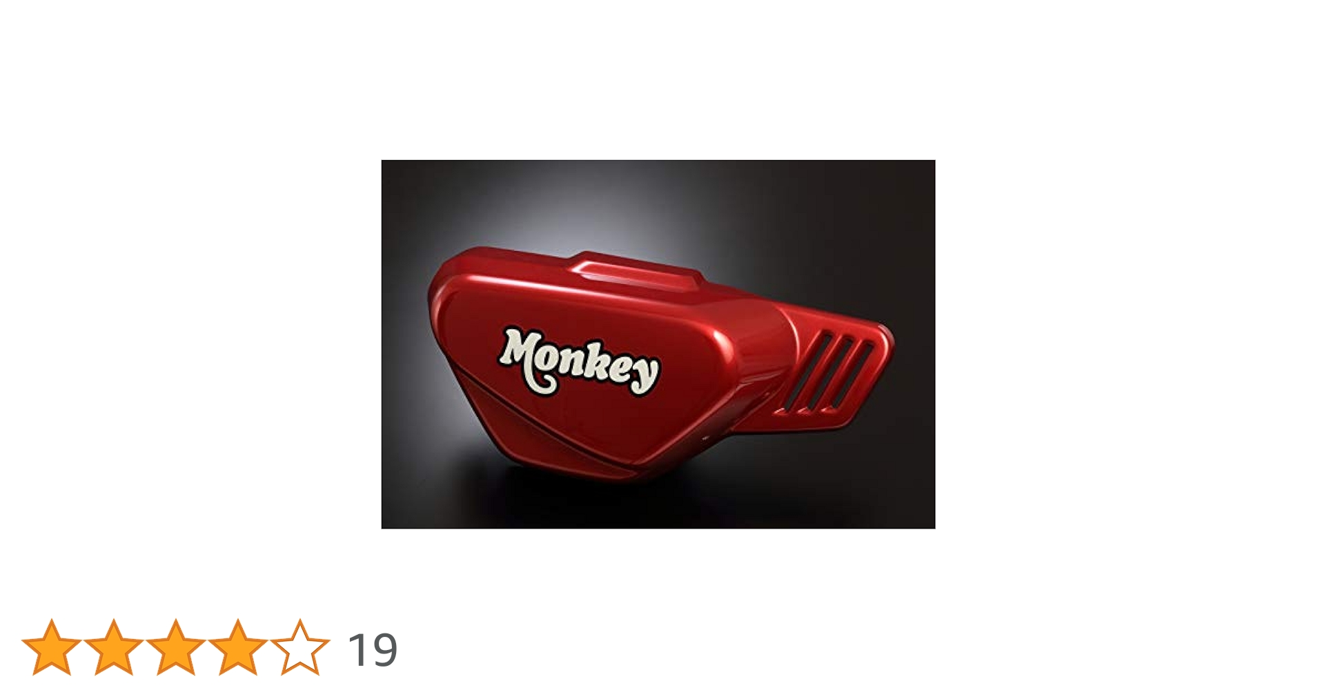 ヨシムラ　右サイドカバーセット　モンキー125(18-20/21) レッド ヨシムラ 右サイドカバーSET Monkey125 '18-'20/'21 レッド