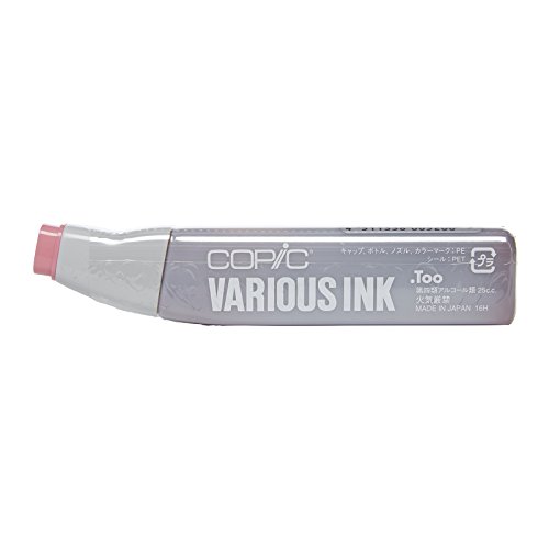 Copic Markers R32-Various Sketch, Peach
