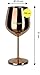 ECHTWERK bruchsichere Weingläser/Weinkelche aus Edelstahl, Weinglas-Set, Rotweinglas, Weinprobe-Gläser, Campinggläser, Cocktailgläser, robust, unzerbrechlich, Kupfer Edition, 2tlg, 21x 7,3cm, 0,5L