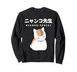 Madara Nyanko Sensei Natsume Yuujinchou Book of Friends Cat Sweatshirt