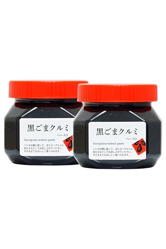 自然健康社 黒ごまクルミ 1100g×2個 ペースト 黒ゴマ 胡桃