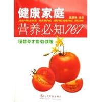 Healthy Family Nutrition will know that 767 [Paperback] 7509104777 Book Cover