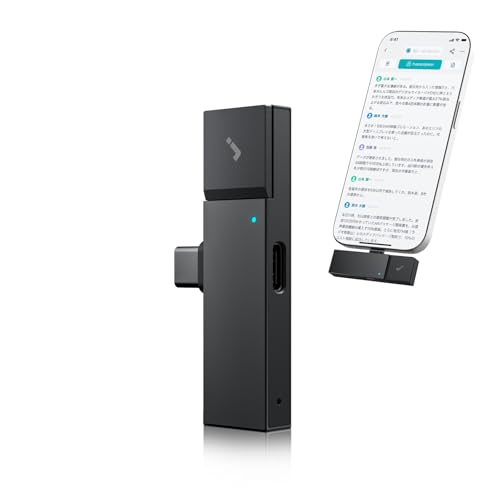 HiDock P1 mini AI ボイスレコーダー 文字起こし 要約 先端LLM利用 仕事効率化AIツール ワイヤレスイヤホンつけたまま録音可能 ECMマイク搭載 ワンタッチ録音 通話/対面録音モード PD対応 小型 75言語対応 スマホアプリ連動 クラウドストレージ無制限 議事録/ボイスメモ/講義ノート メタルグレー