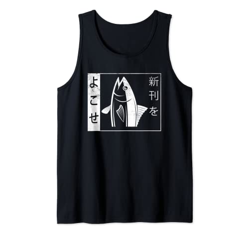 Harajuku Fish Japanese Anime Manga Aesthetic Culture Lover Tank Top