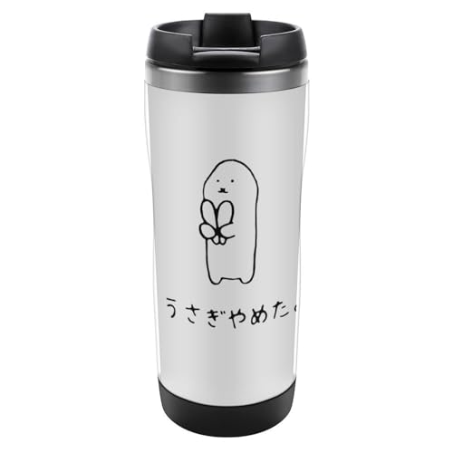  @r ߂ XeX{g fMJbv EH[^[{g R[q[Jbv ۉRbv Wt ۉۗ XeX|  d\ v[g 380ml l qp