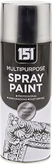 151 Chrome Effect Gloss Multi-Purpose Aerosol Spray Paint 400ml (1 Pack)